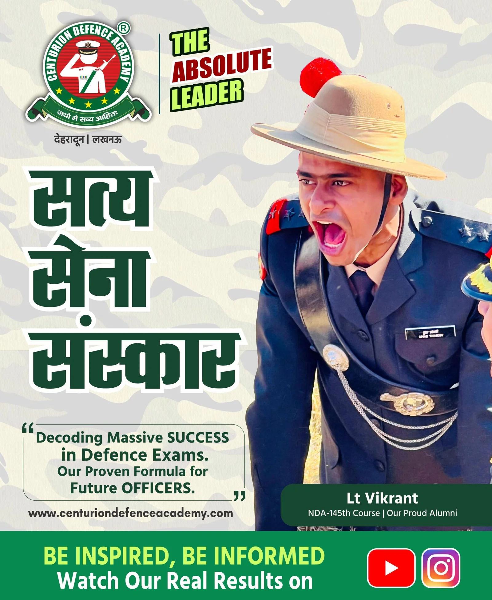 Graphic Designing Portfolio whatsapp image 2026 02 17 at 10.34.52 pm 1 scaled