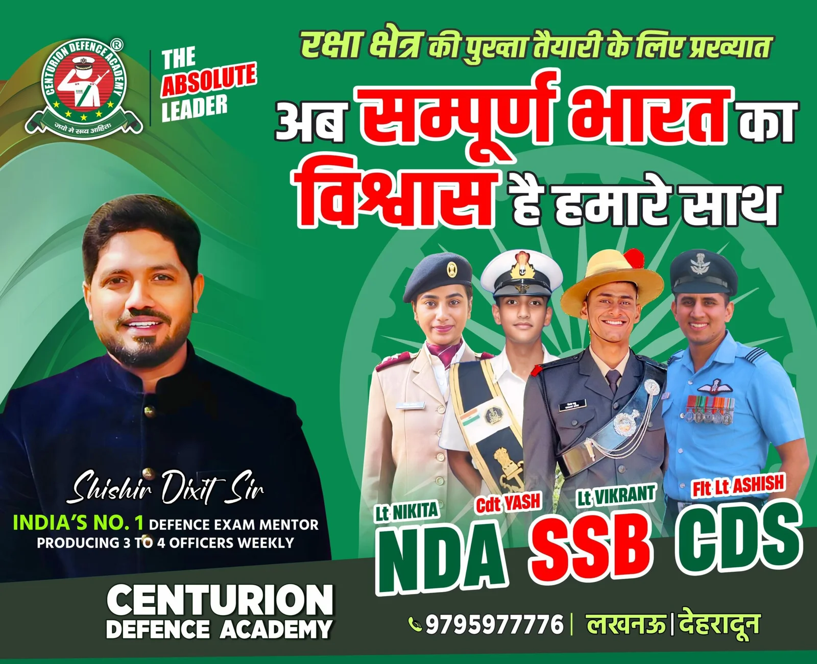 Graphic Designing Portfolio whatsapp image 2026 02 17 at 10.34.52 pm 2 2048x1665 (1)
