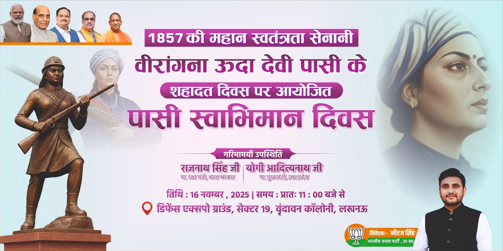 Graphic Designing Portfolio whatsapp image 2026 02 17 at 10.34.56 pm