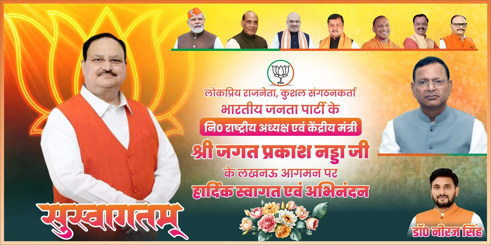 Graphic Designing Portfolio whatsapp image 2026 02 17 at 10.34.57 pm 2