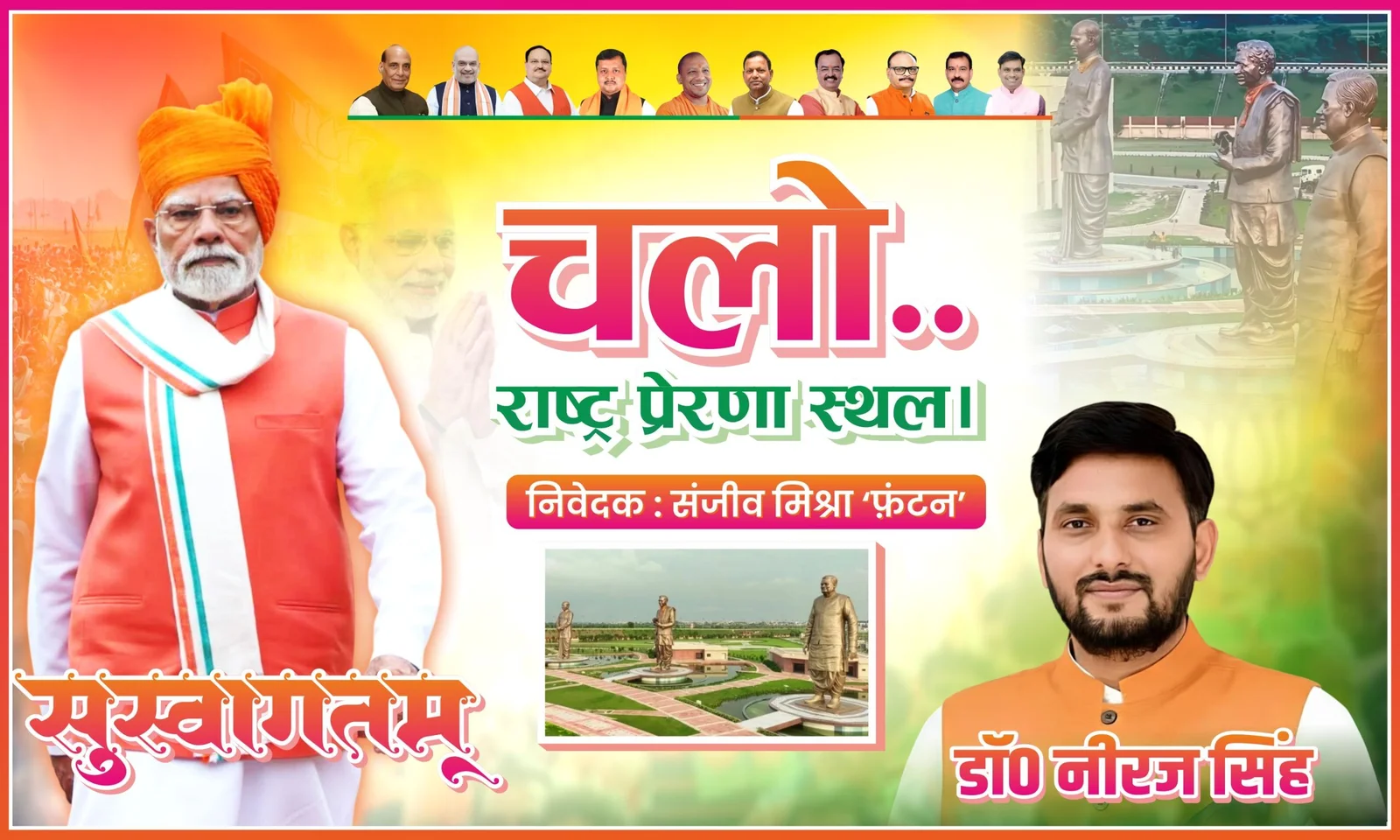 Graphic Designing Portfolio whatsapp image 2026 02 17 at 10.34.58 pm 1