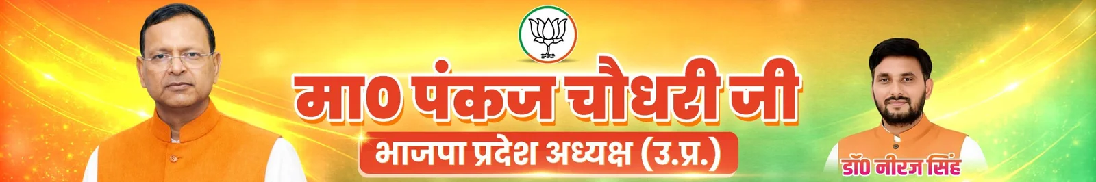 Graphic Designing Portfolio whatsapp image 2026 02 17 at 10.34.58 pm 2
