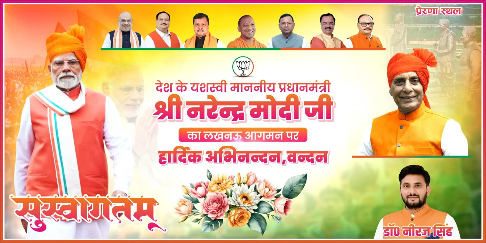 Graphic Designing Portfolio whatsapp image 2026 02 17 at 10.34.58 pm